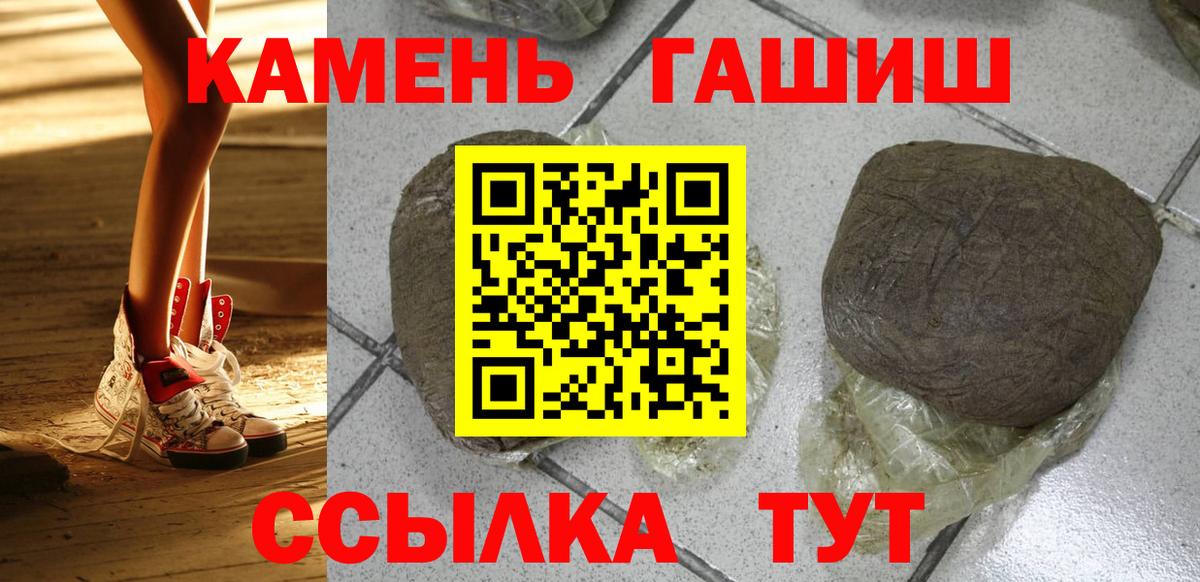МЕФ Белебей