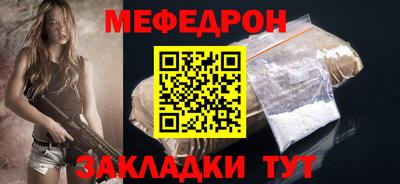 трава Тверь