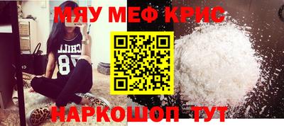 трава Тверь