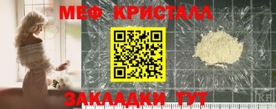 mdpv Татарск