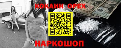 mdpv Татарск