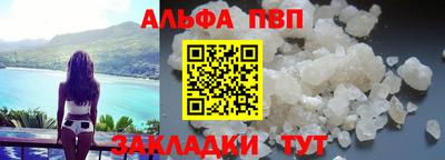 дмт Тара