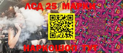 трава Тверь