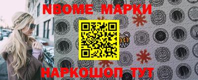 mdpv Татарск