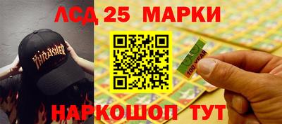 mdpv Татарск