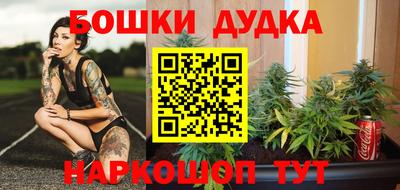 mdpv Татарск