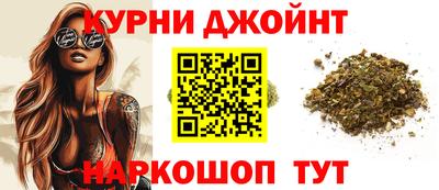 трава Тверь