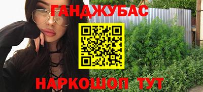 дмт Тара