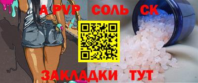 дмт Тара