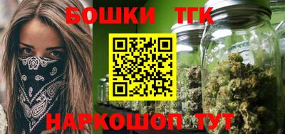 трава Тверь