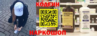 mdpv Татарск