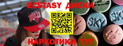 дмт Тара
