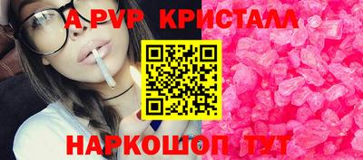 трава Тверь