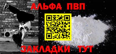 дмт Тара