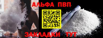 дмт Тара