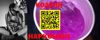 трава Тверь
