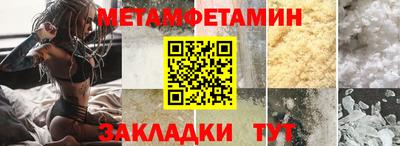 дмт Тара