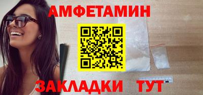 mdpv Татарск