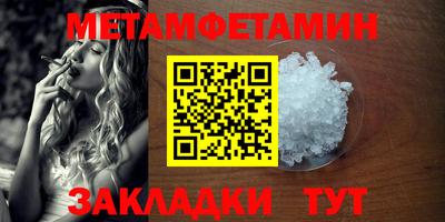 трава Тверь