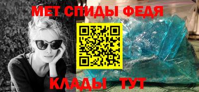 дмт Тара