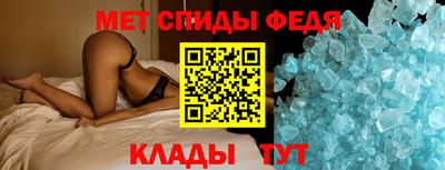 дмт Тара