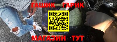 mdpv Татарск