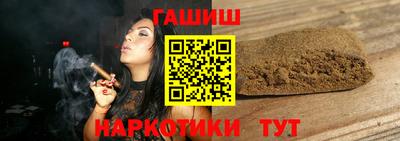mdpv Татарск