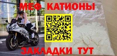 mdpv Татарск