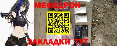 трава Тверь