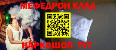 дмт Тара