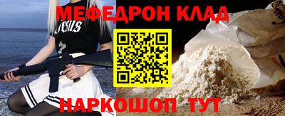 дмт Тара