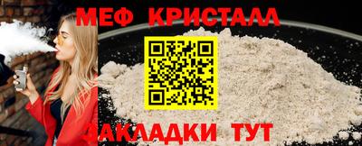 трава Тверь